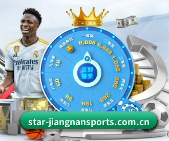 江南体育网页版 APP（JNSPORTS）
